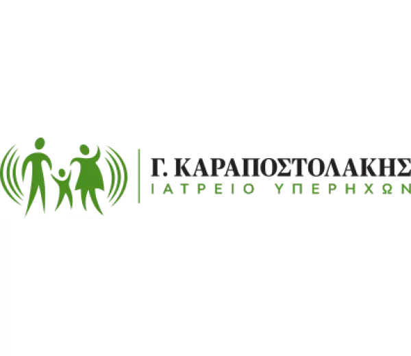 Photo of Δρ. Γεώργιος Κ. Καραποστολάκης MD,MSc,PhD Photo of Δρ. Γεώργιος Κ. Καραποστολάκης MD,MSc,PhD